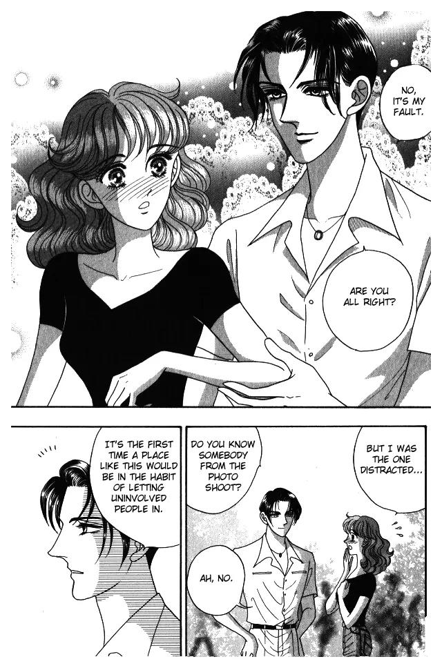 Red (KOBAYASHI Hiromi) Chapter 8 page 15 - Chapter 8