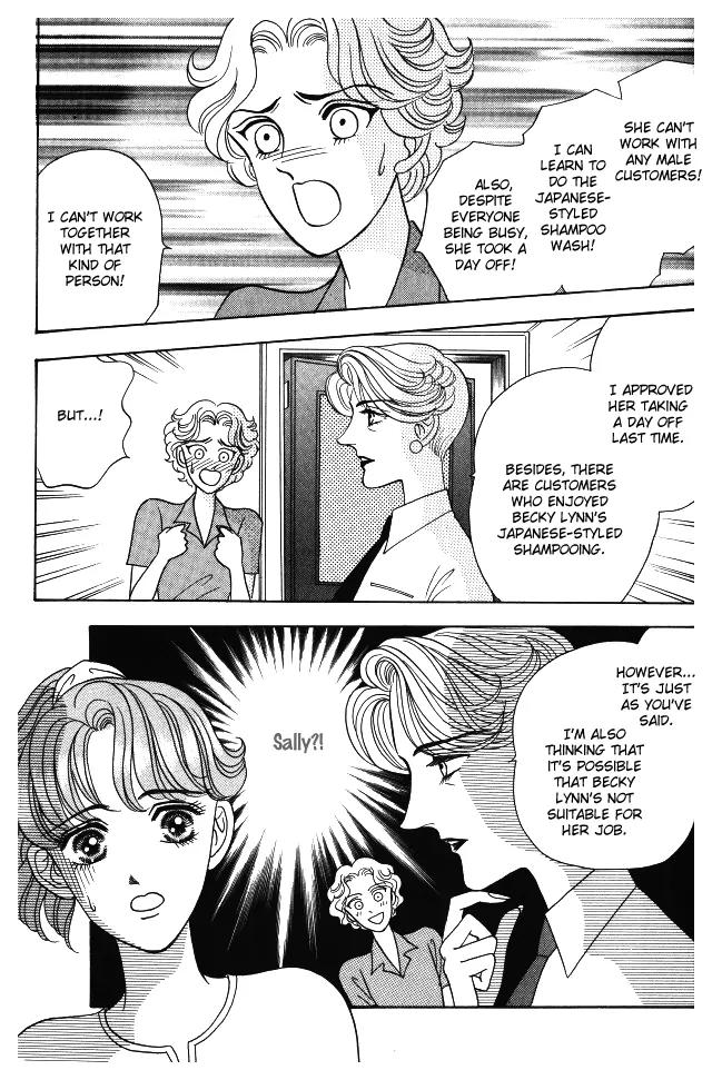 Red (KOBAYASHI Hiromi) Chapter 8 page 24 - Chapter 8