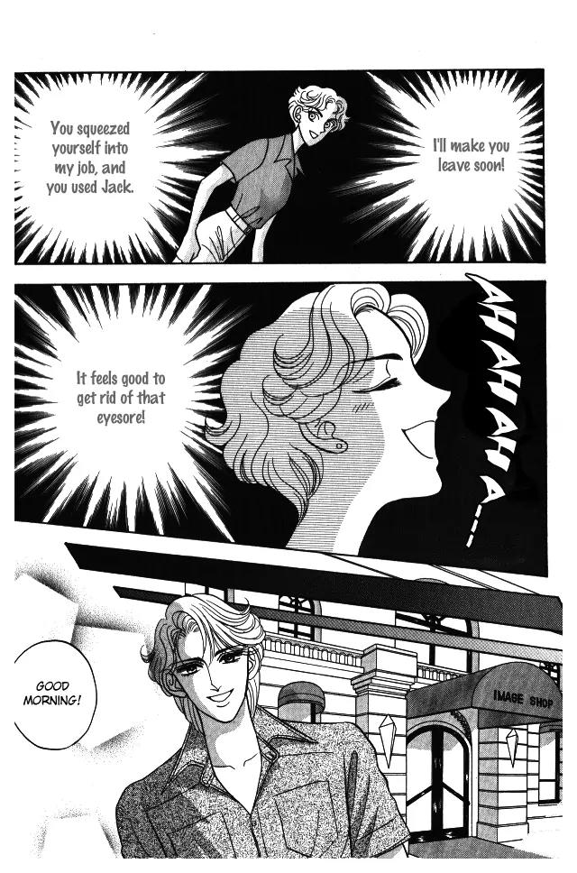 Red (KOBAYASHI Hiromi) Chapter 8 page 27 - Chapter 8