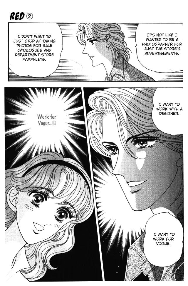Red (KOBAYASHI Hiromi) Chapter 8 page 30 - Chapter 8