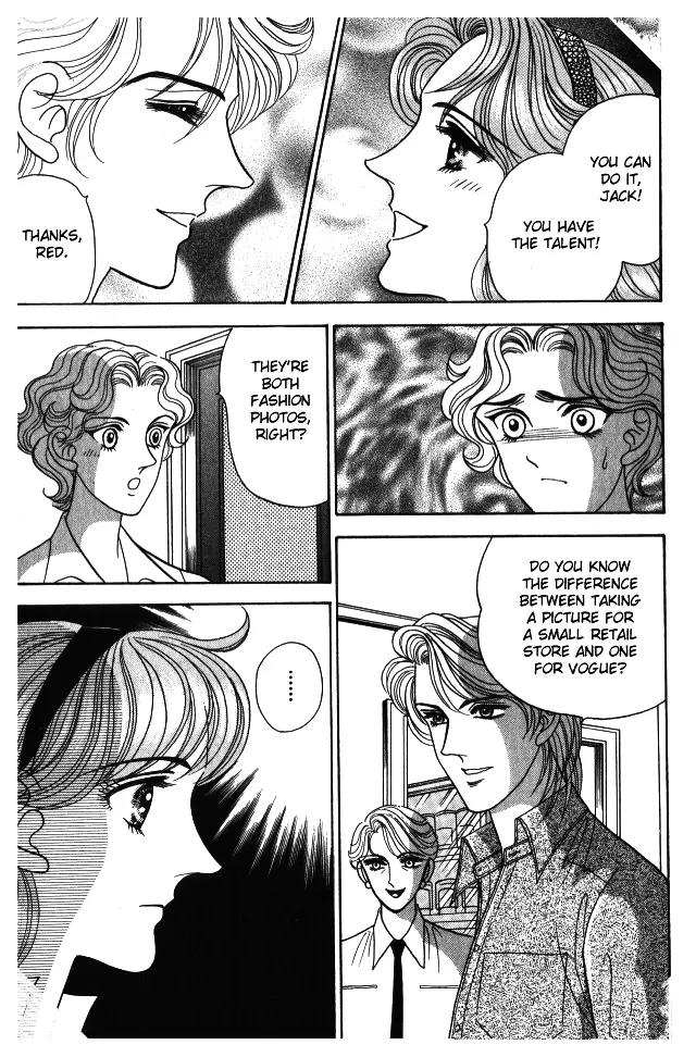 Red (KOBAYASHI Hiromi) Chapter 8 page 31 - Chapter 8