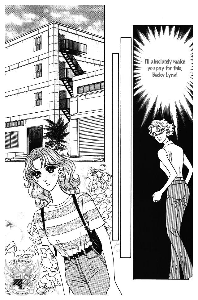 Red (KOBAYASHI Hiromi) Chapter 8 page 38 - Chapter 8