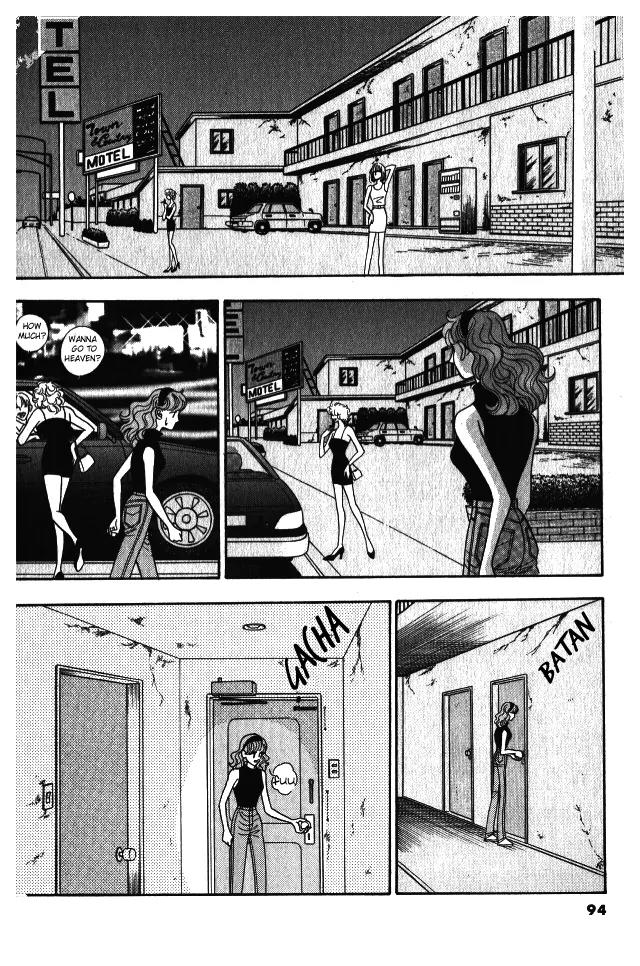 Red (KOBAYASHI Hiromi) Chapter 8 page 5 - Chapter 8
