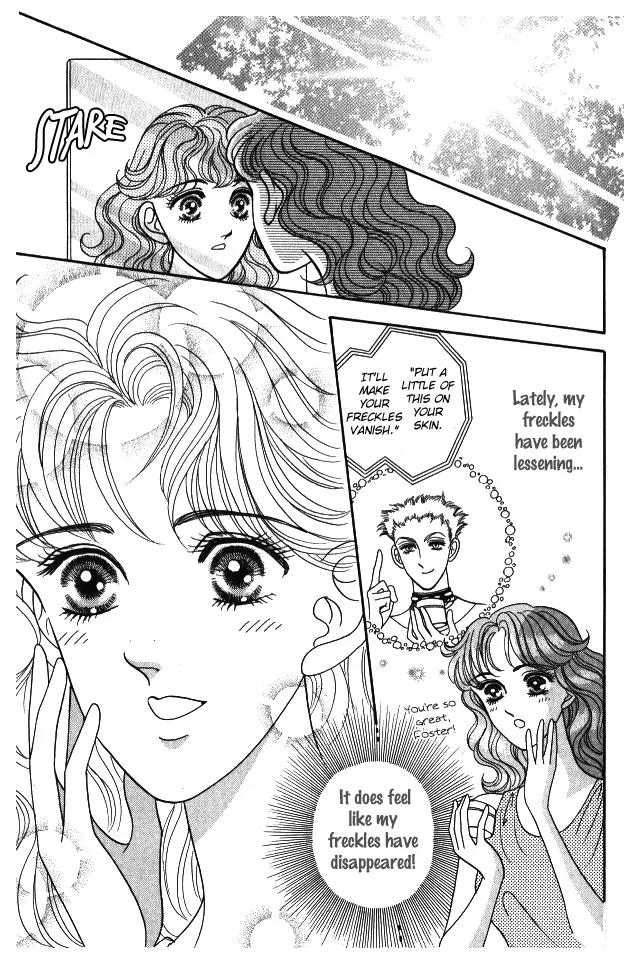 Red (KOBAYASHI Hiromi) Chapter 8 page 7 - Chapter 8