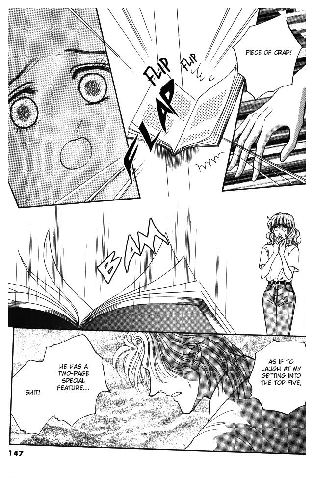 Red (KOBAYASHI Hiromi) Chapter 9 page 22 - Chapter 9