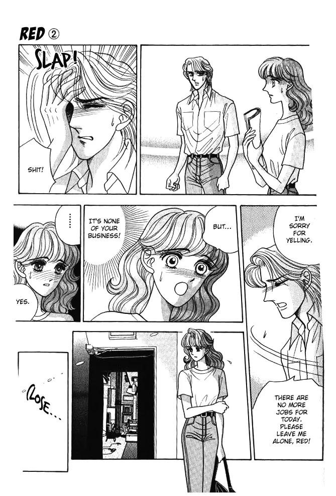 Red (KOBAYASHI Hiromi) Chapter 9 page 26 - Chapter 9