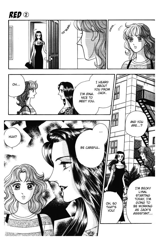 Red (KOBAYASHI Hiromi) Chapter 9 page 4 - Chapter 9