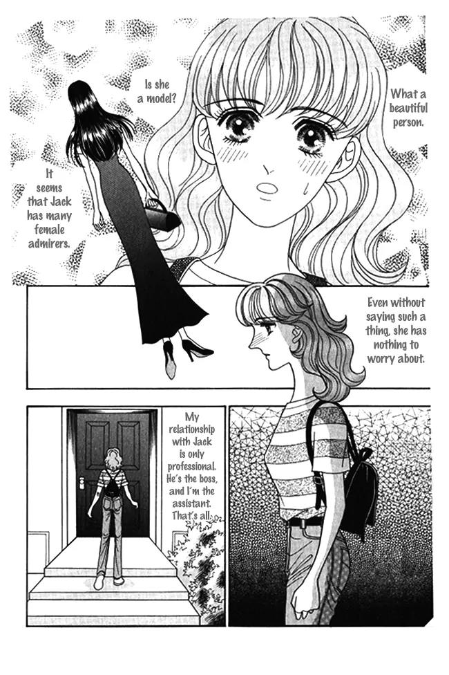 Red (KOBAYASHI Hiromi) Chapter 9 page 6 - Chapter 9