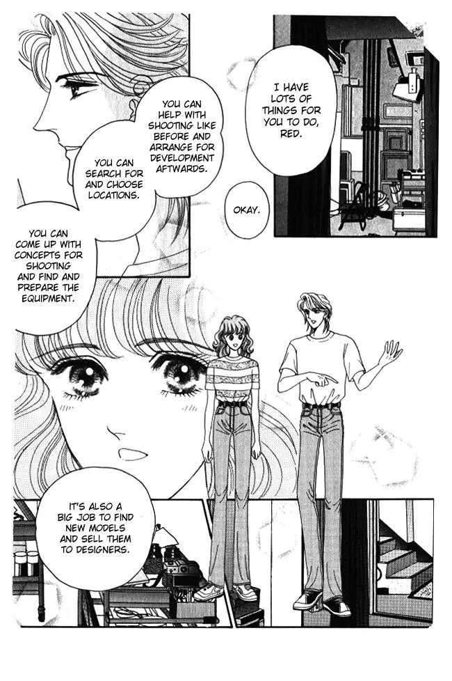Red (KOBAYASHI Hiromi) Chapter 9 page 7 - Chapter 9