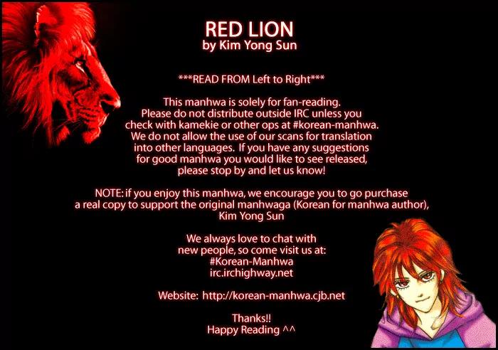 Red Lion Chapter 31 page 1 - Chapter 31