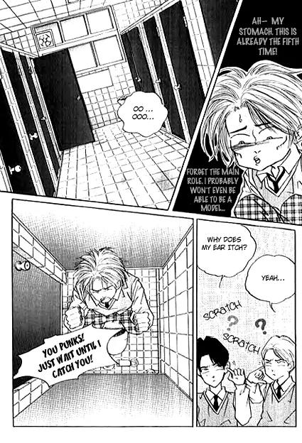 Red Lion Chapter 32 page 18 - Chapter 32