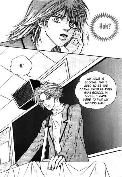 Red Lion Chapter 37 page 28 - Chapter 37
