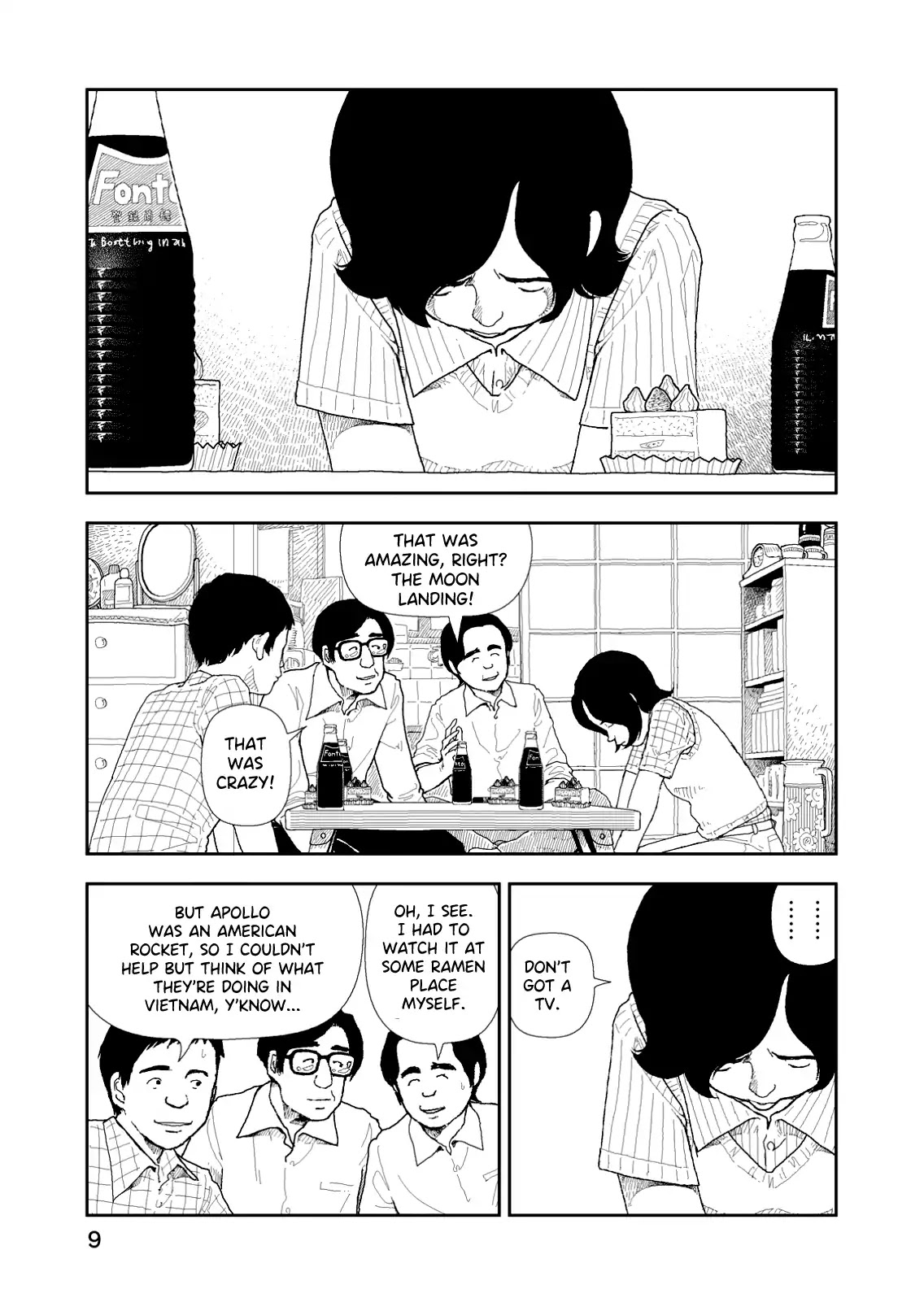 Red (Naoki Yamamoto) Chapter 1 page 10 - Chapter 1: 1969 / Haneda