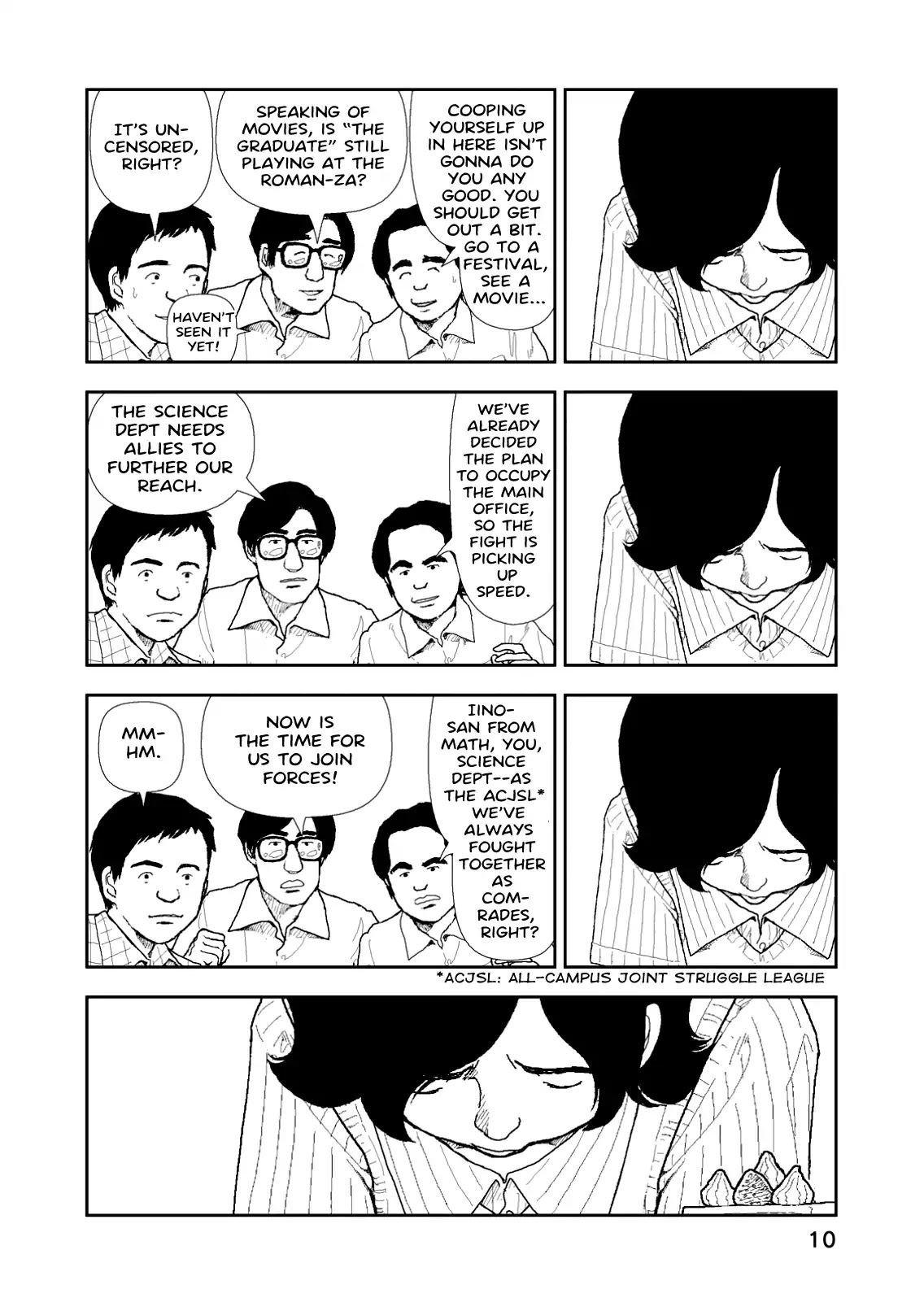 Red (Naoki Yamamoto) Chapter 1 page 11 - Chapter 1: 1969 / Haneda