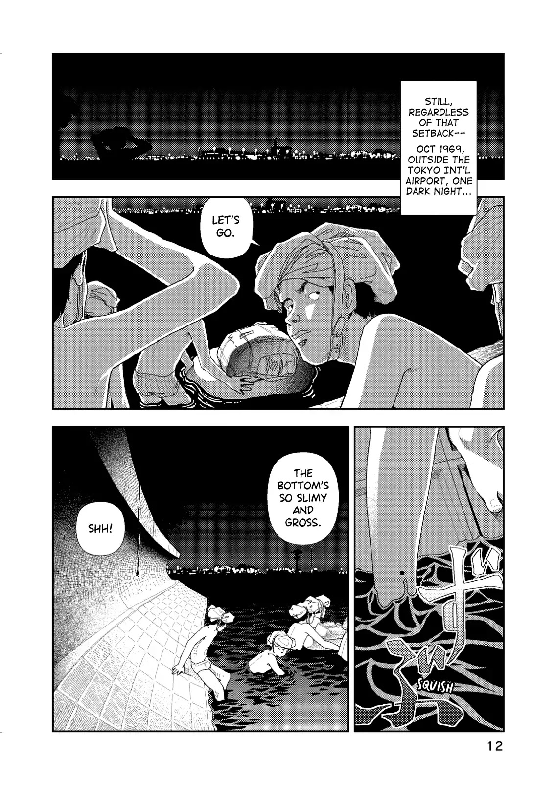 Red (Naoki Yamamoto) Chapter 1 page 13 - Chapter 1: 1969 / Haneda