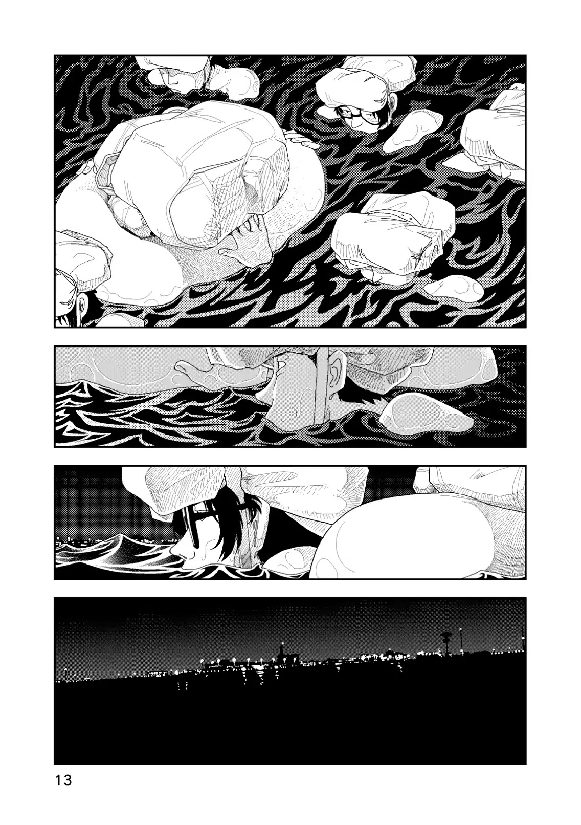 Red (Naoki Yamamoto) Chapter 1 page 14 - Chapter 1: 1969 / Haneda