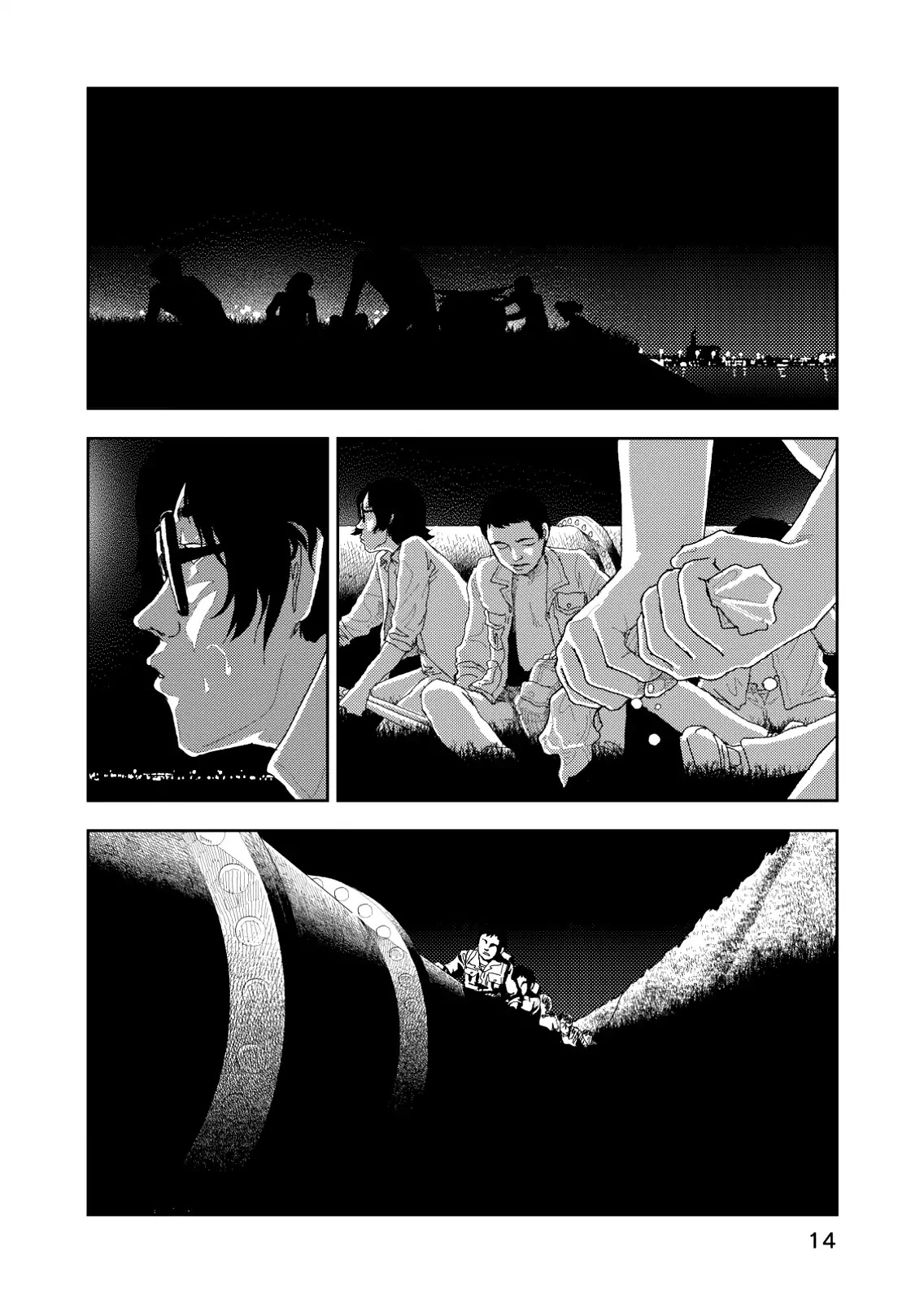 Red (Naoki Yamamoto) Chapter 1 page 15 - Chapter 1: 1969 / Haneda