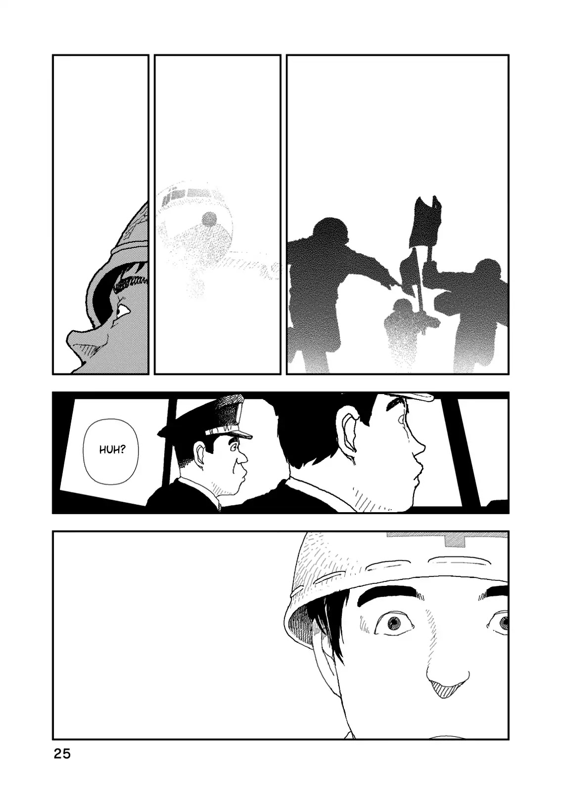 Red (Naoki Yamamoto) Chapter 1 page 26 - Chapter 1: 1969 / Haneda
