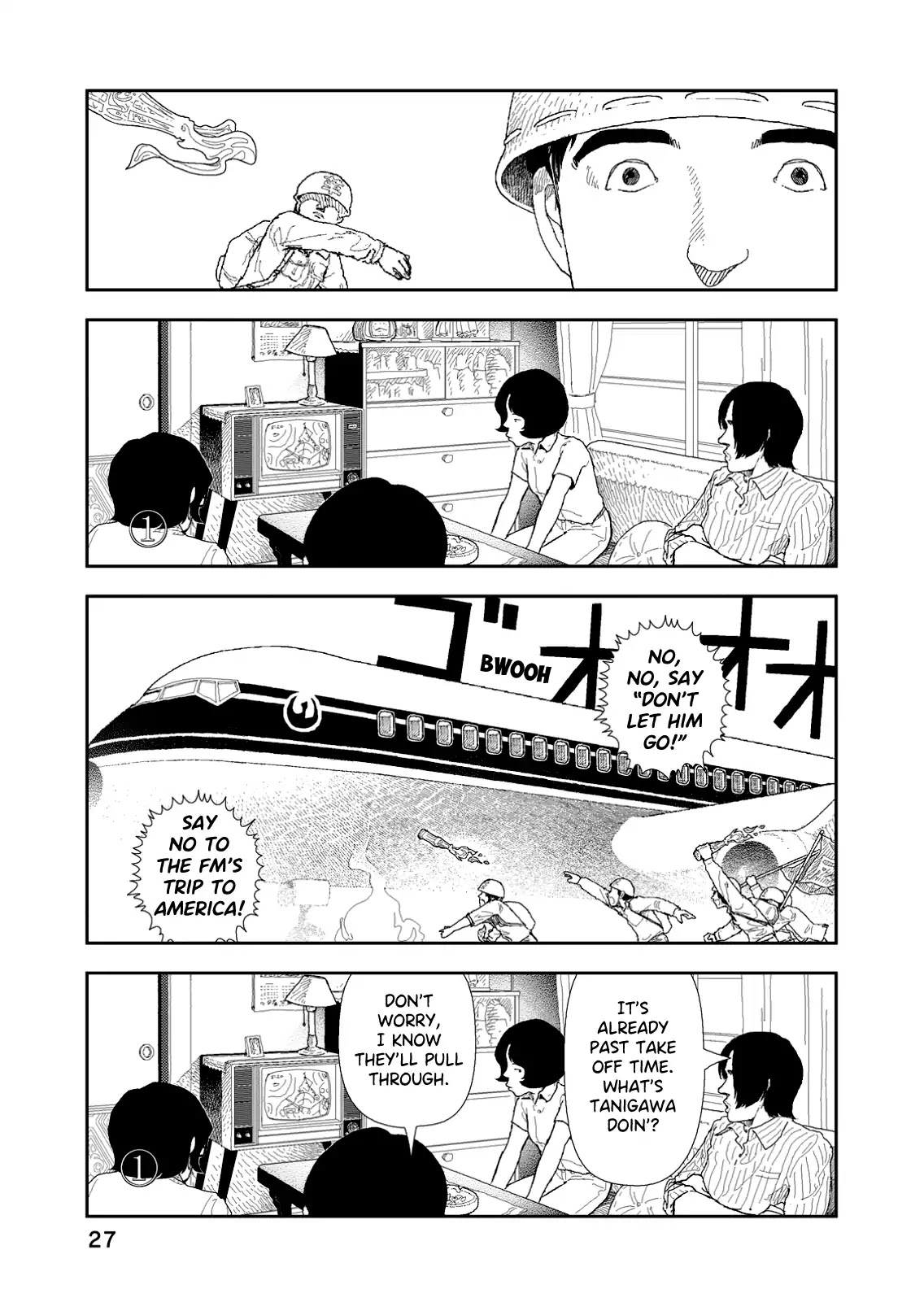 Red (Naoki Yamamoto) Chapter 1 page 28 - Chapter 1: 1969 / Haneda