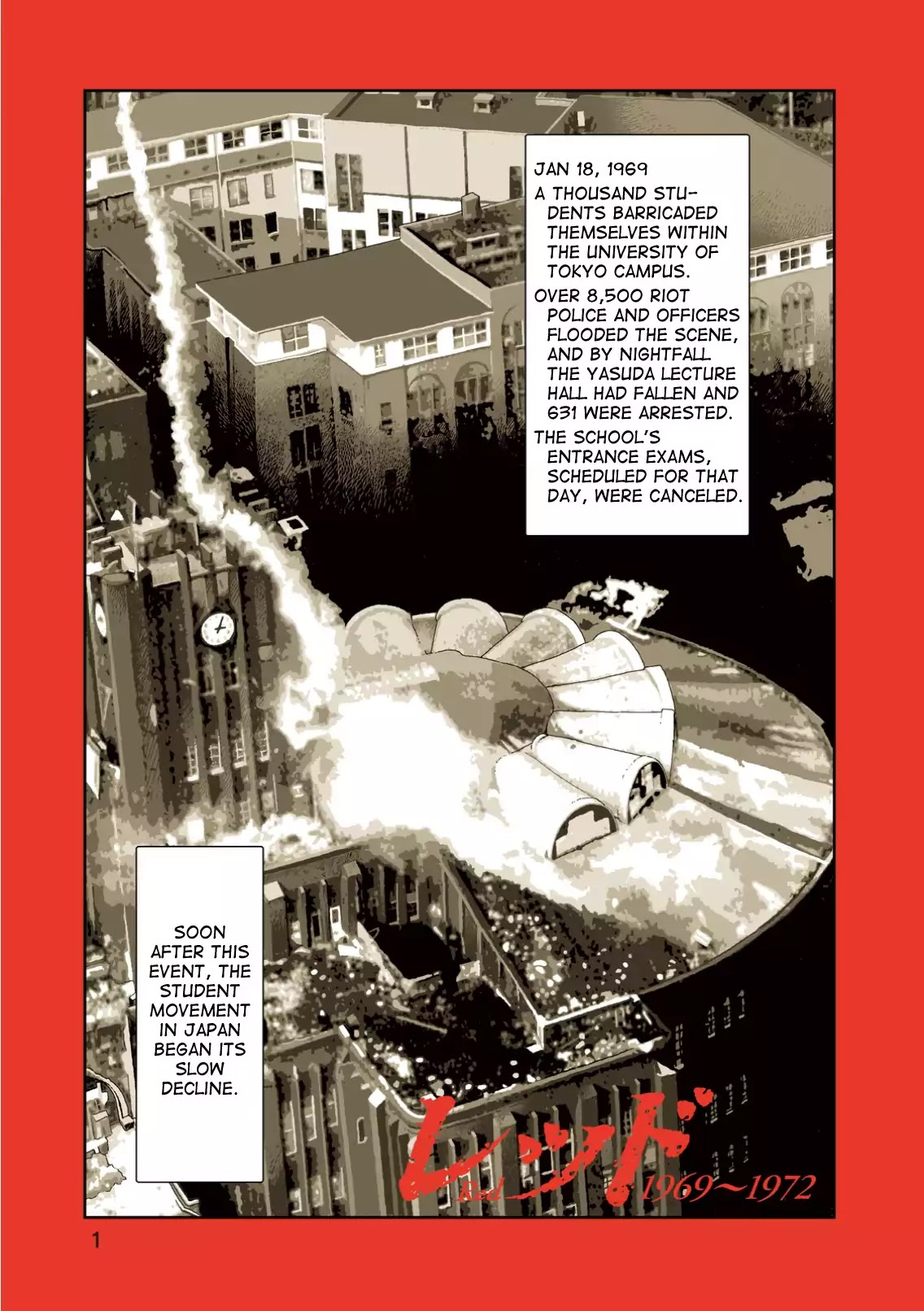 Red (Naoki Yamamoto) Chapter 1 page 3 - Chapter 1: 1969 / Haneda