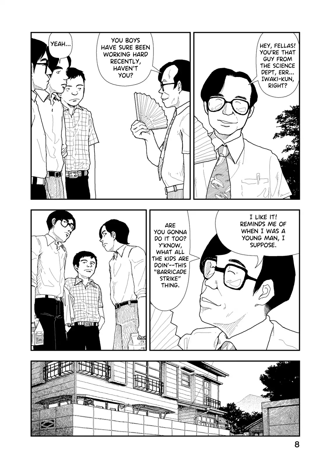 Red (Naoki Yamamoto) Chapter 1 page 9 - Chapter 1: 1969 / Haneda