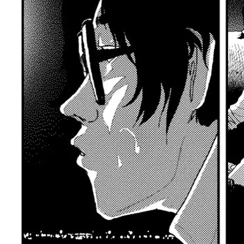 Red (Naoki Yamamoto) Chapter 1: 1969 / Haneda cover
