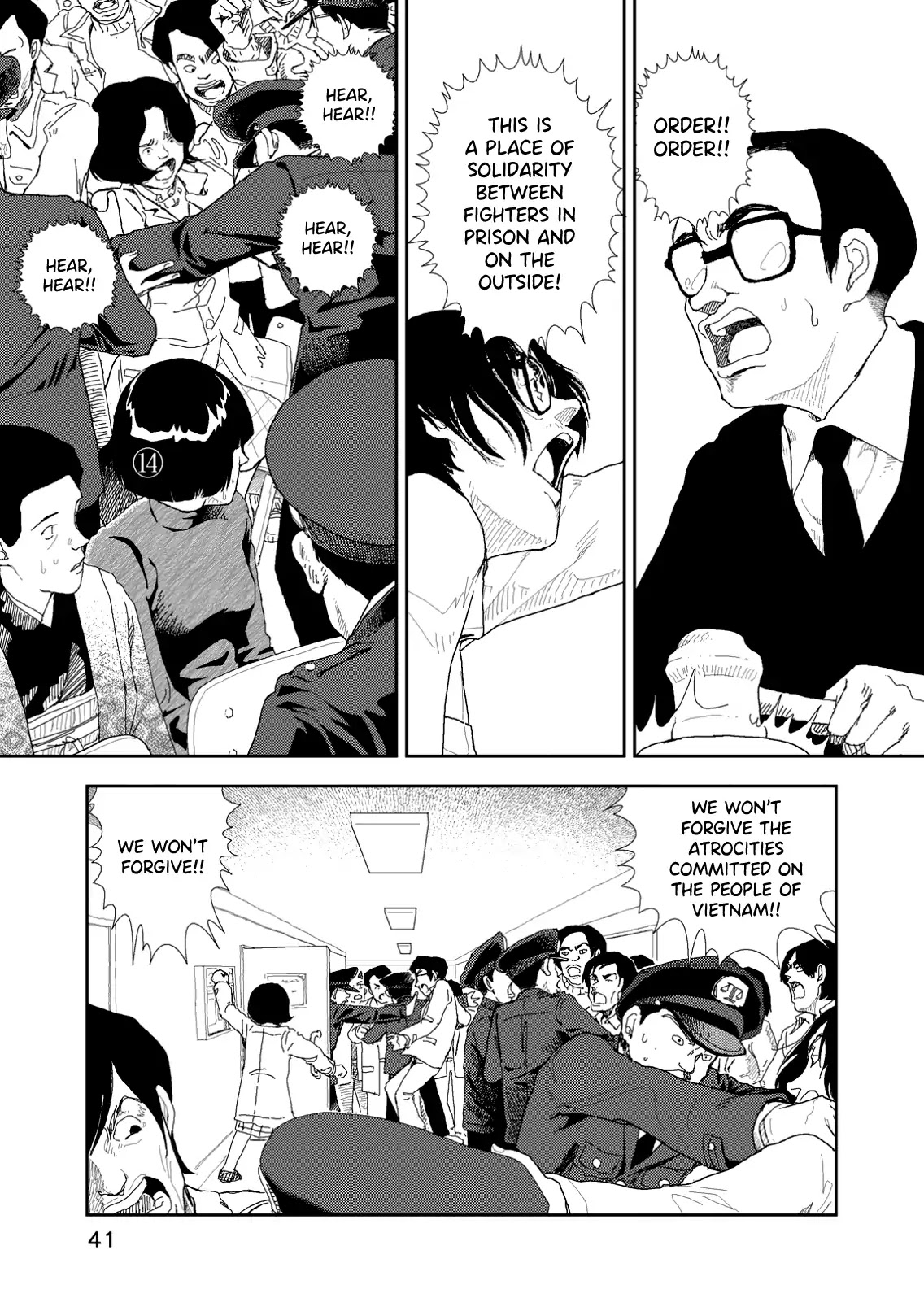 Red (Naoki Yamamoto) Chapter 2 page 11 - Chapter 2: Shinjuku