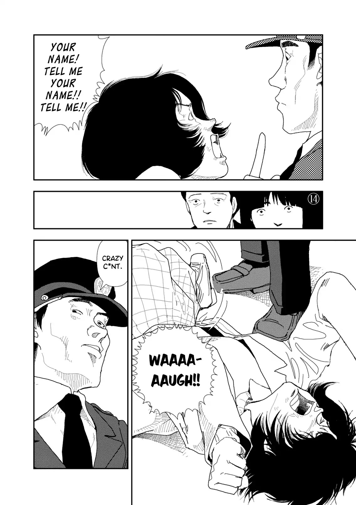 Red (Naoki Yamamoto) Chapter 2 page 14 - Chapter 2: Shinjuku