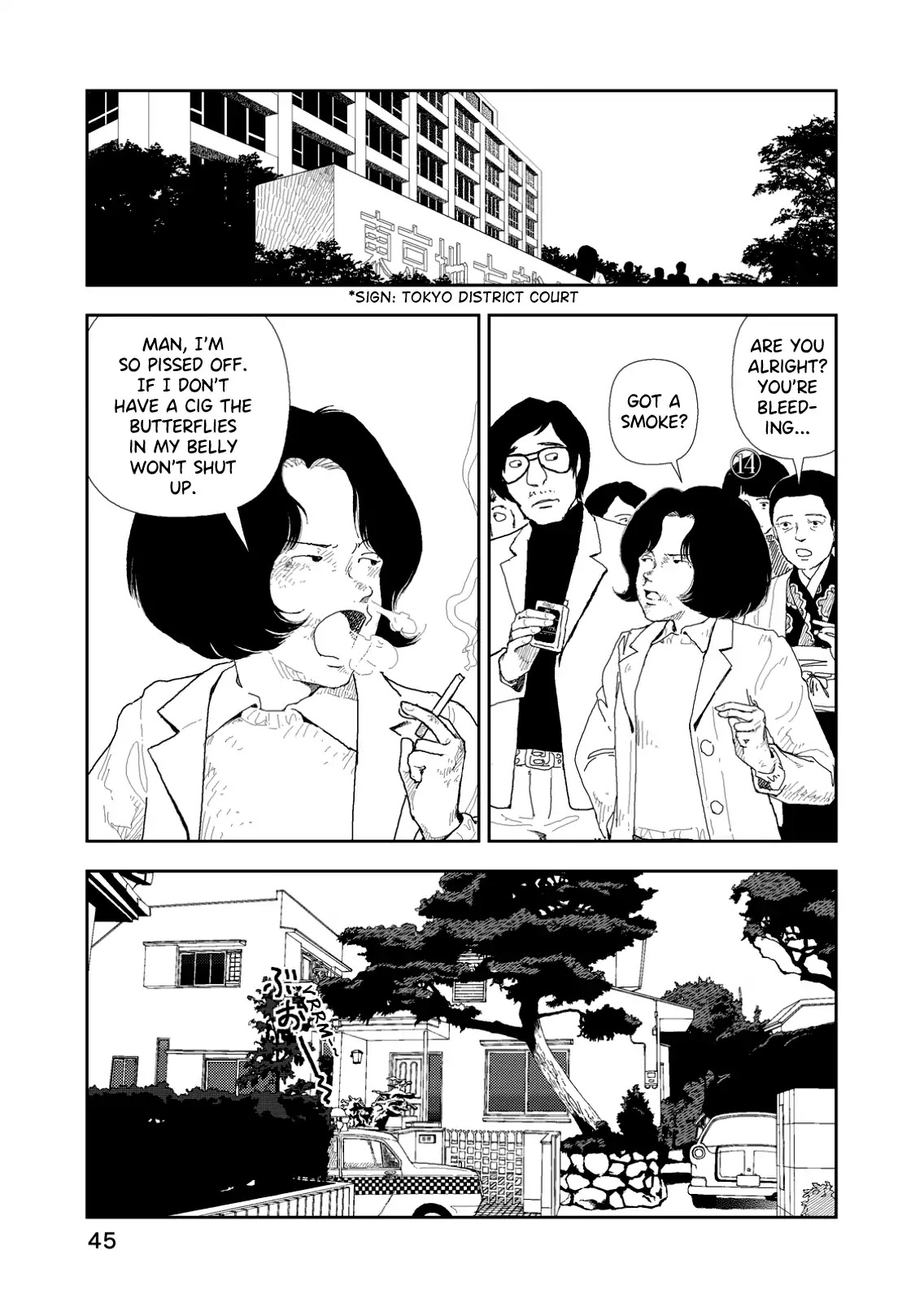 Red (Naoki Yamamoto) Chapter 2 page 15 - Chapter 2: Shinjuku