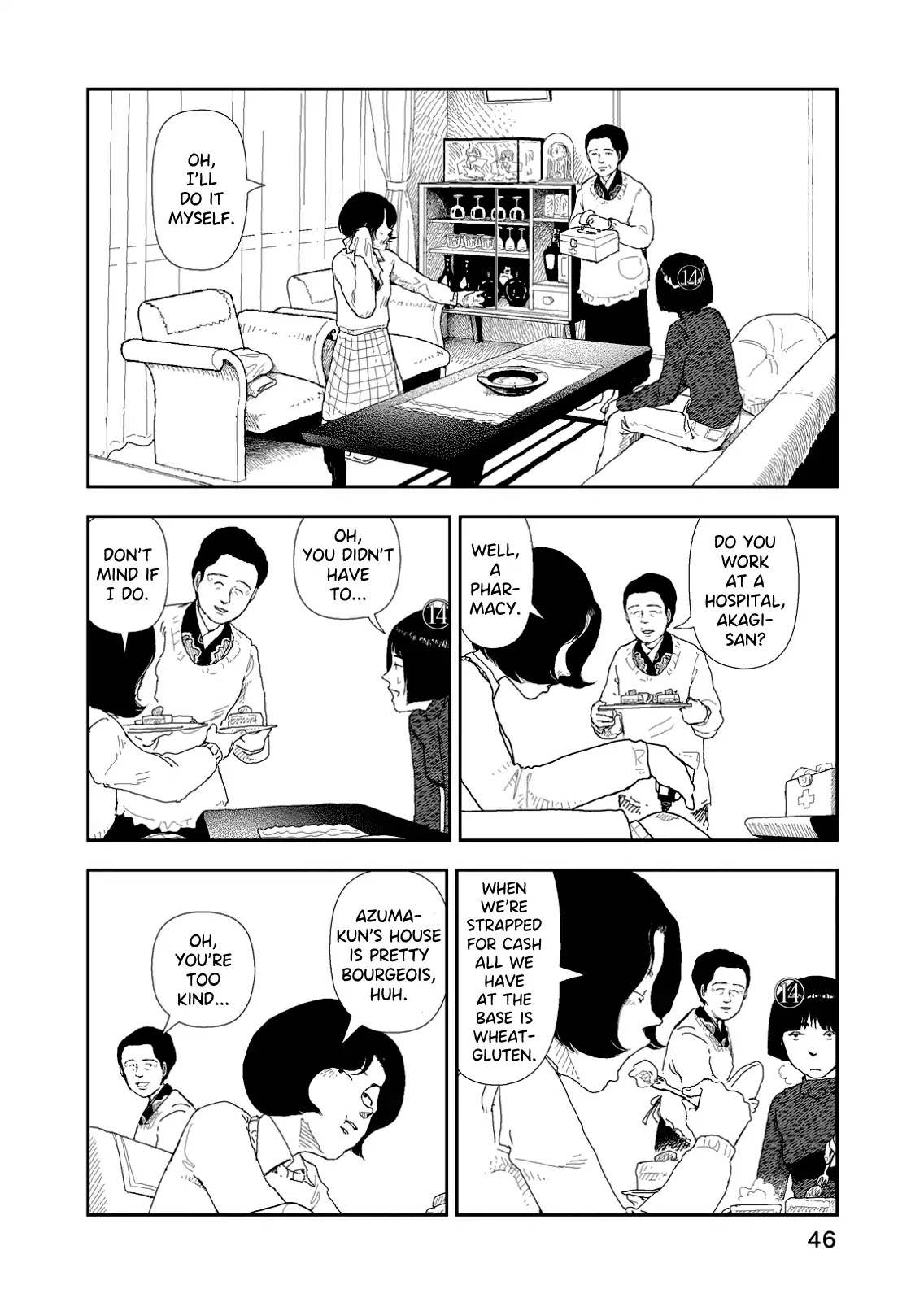 Red (Naoki Yamamoto) Chapter 2 page 16 - Chapter 2: Shinjuku