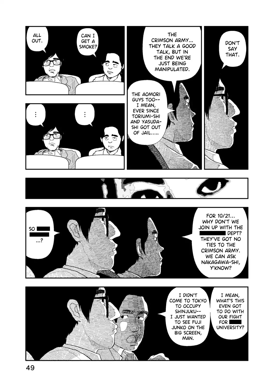 Red (Naoki Yamamoto) Chapter 2 page 19 - Chapter 2: Shinjuku