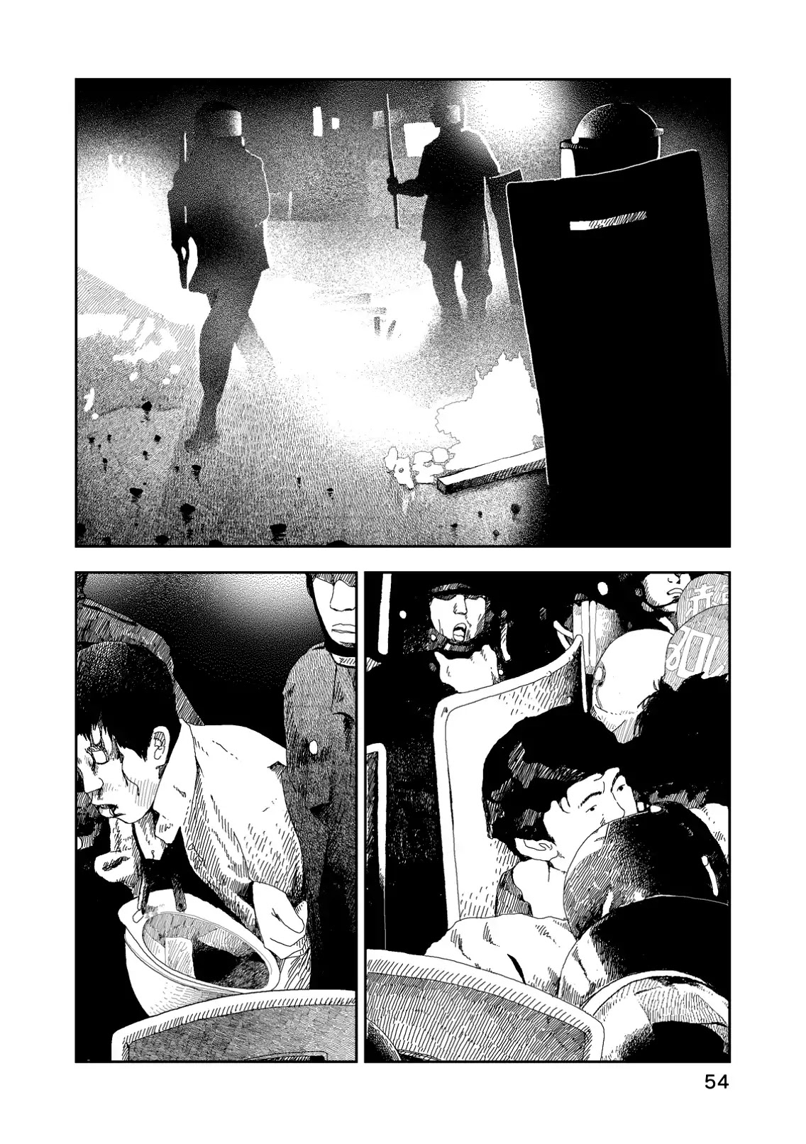 Red (Naoki Yamamoto) Chapter 2 page 24 - Chapter 2: Shinjuku