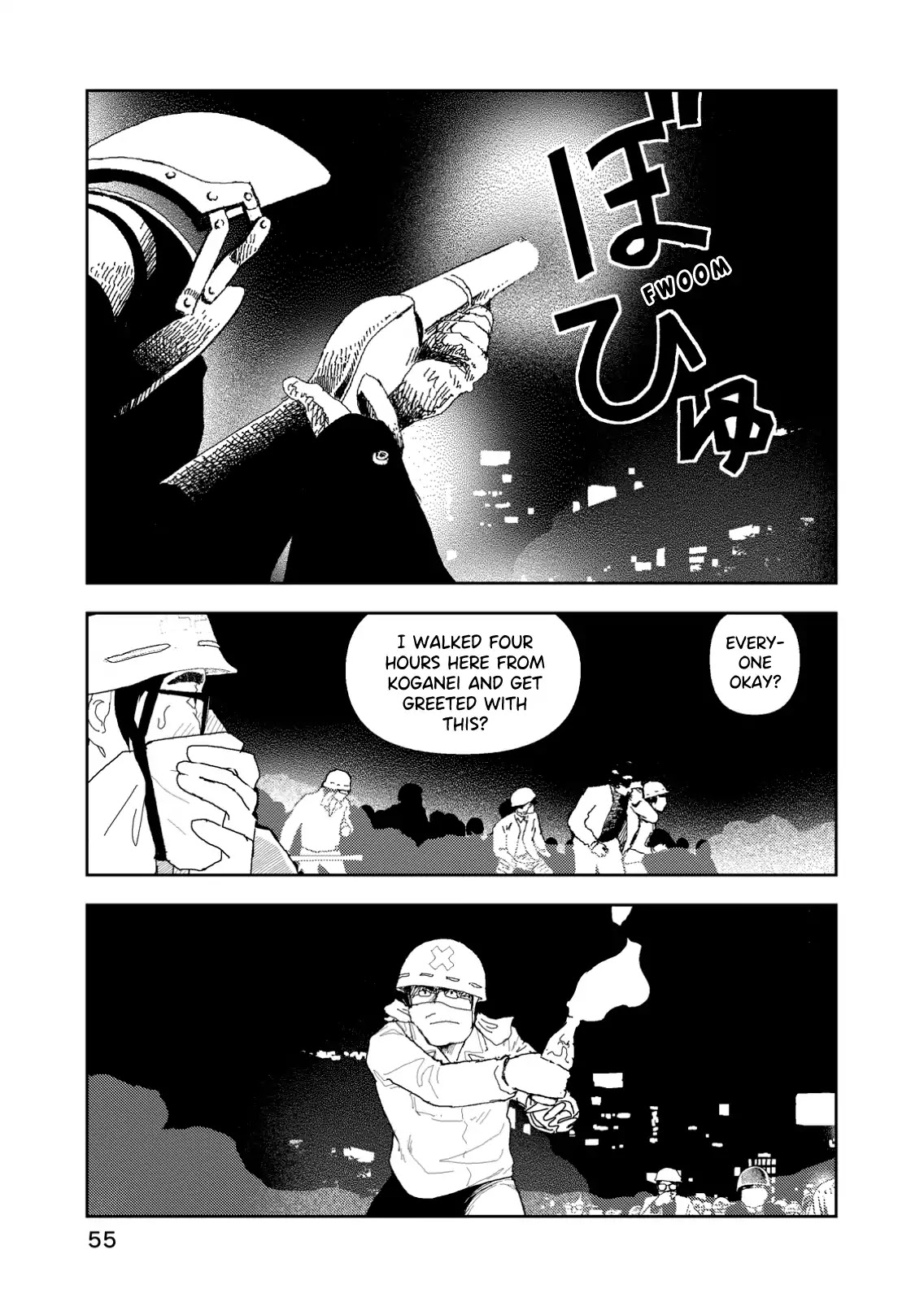 Red (Naoki Yamamoto) Chapter 2 page 25 - Chapter 2: Shinjuku