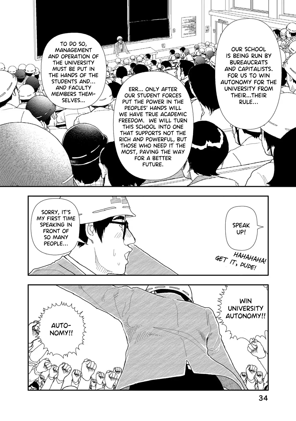 Red (Naoki Yamamoto) Chapter 2 page 4 - Chapter 2: Shinjuku