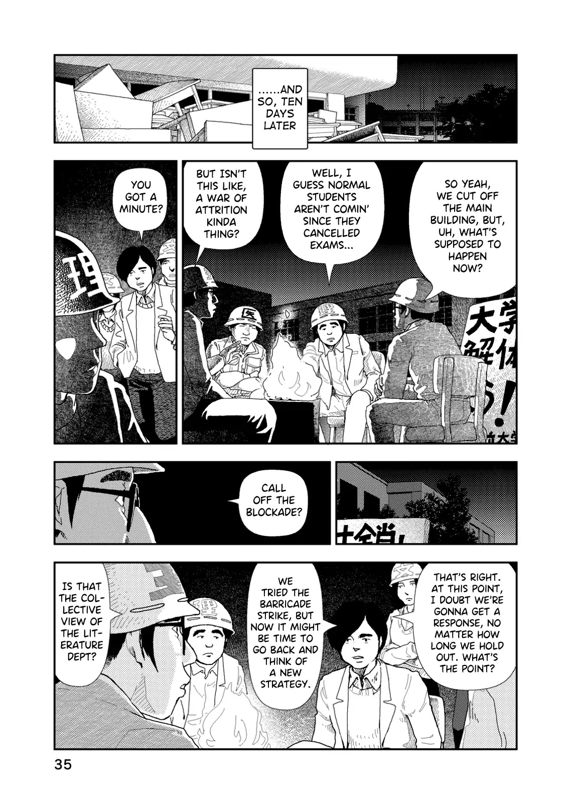 Red (Naoki Yamamoto) Chapter 2 page 5 - Chapter 2: Shinjuku