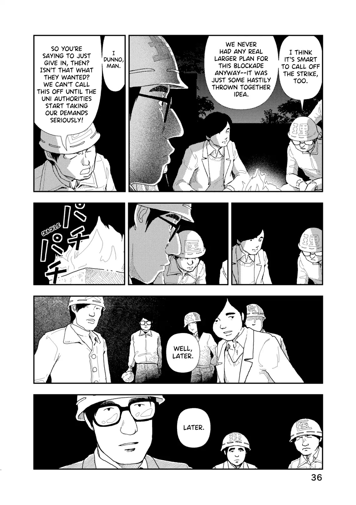 Red (Naoki Yamamoto) Chapter 2 page 6 - Chapter 2: Shinjuku