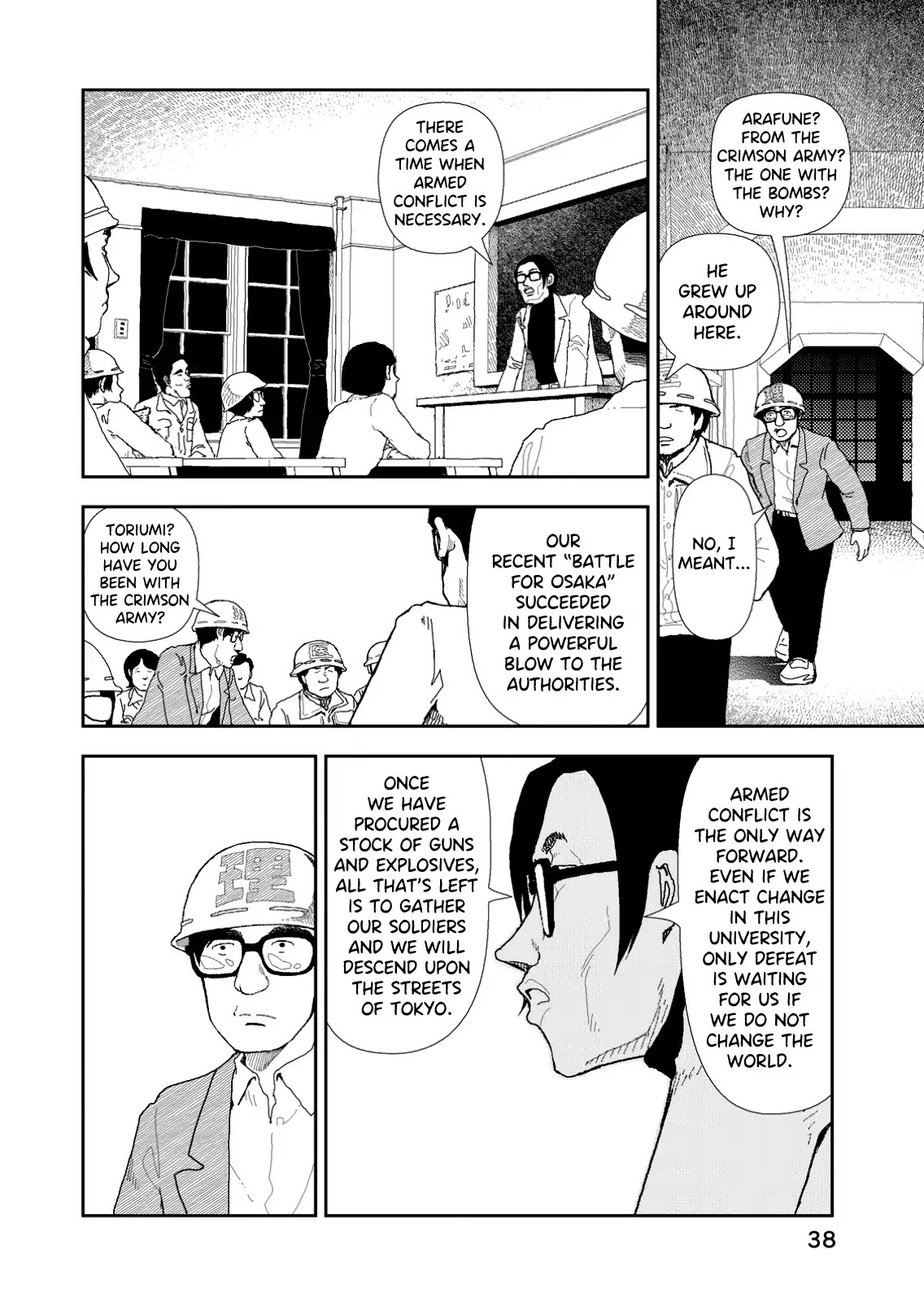 Red (Naoki Yamamoto) Chapter 2 page 8 - Chapter 2: Shinjuku