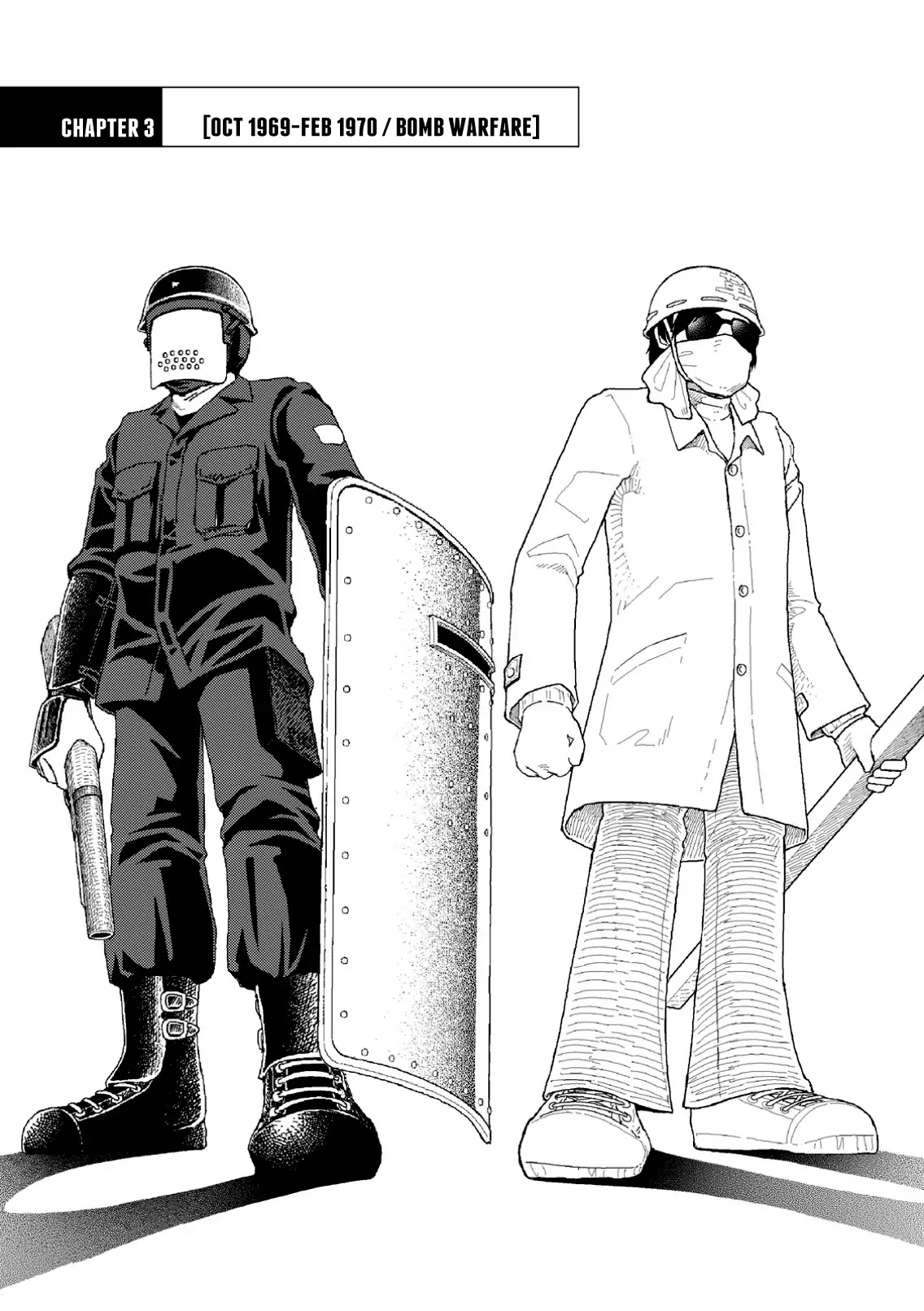 Red (Naoki Yamamoto) Chapter 3 page 1 - Chapter 3: Bomb Warfare