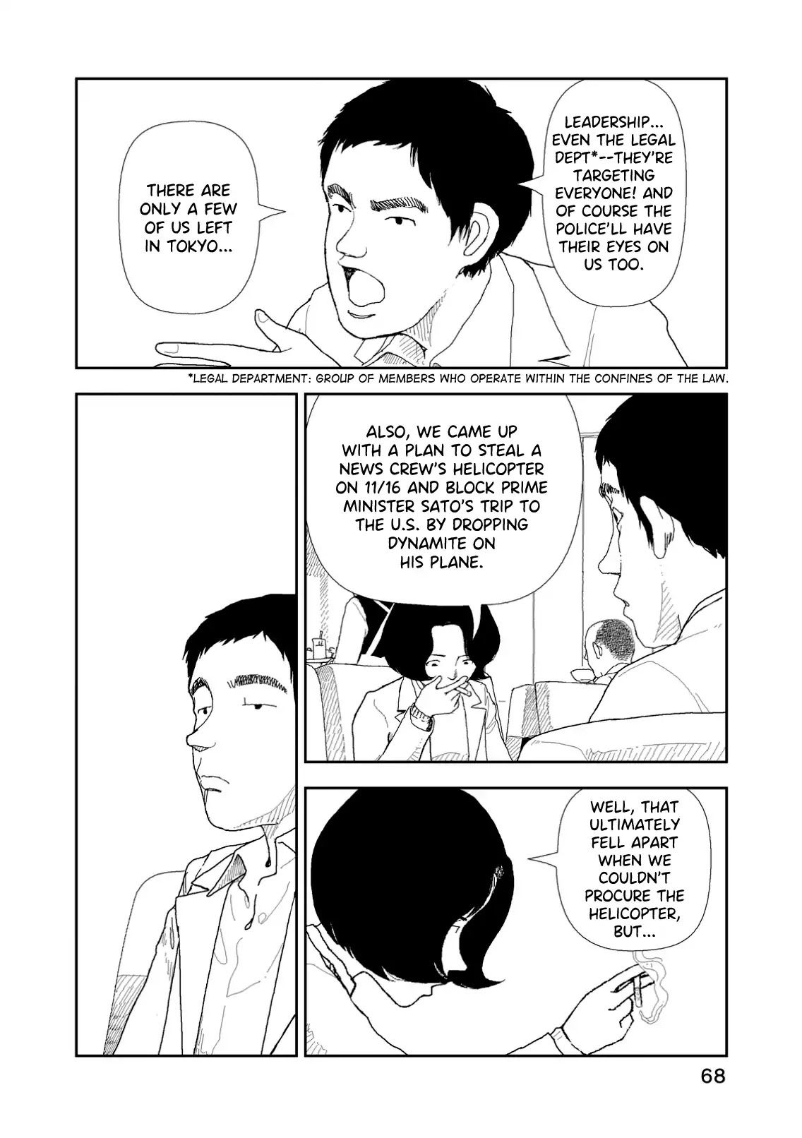 Red (Naoki Yamamoto) Chapter 3 page 10 - Chapter 3: Bomb Warfare