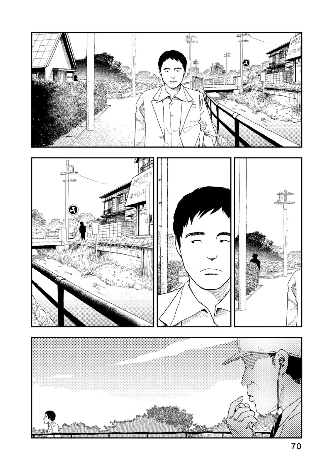 Red (Naoki Yamamoto) Chapter 3 page 12 - Chapter 3: Bomb Warfare