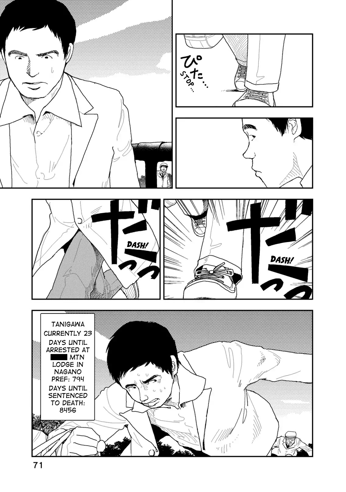 Red (Naoki Yamamoto) Chapter 3 page 13 - Chapter 3: Bomb Warfare