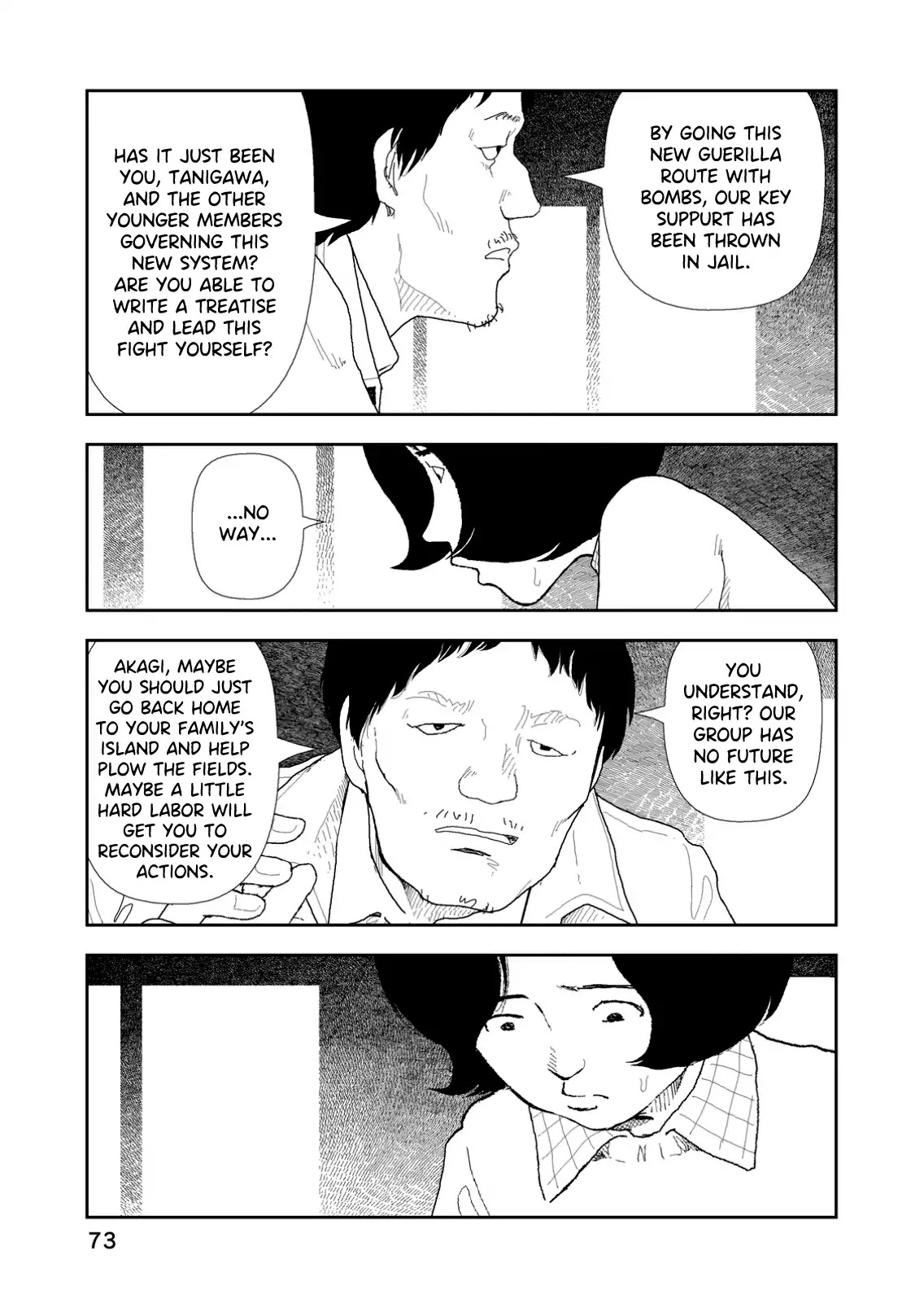 Red (Naoki Yamamoto) Chapter 3 page 15 - Chapter 3: Bomb Warfare