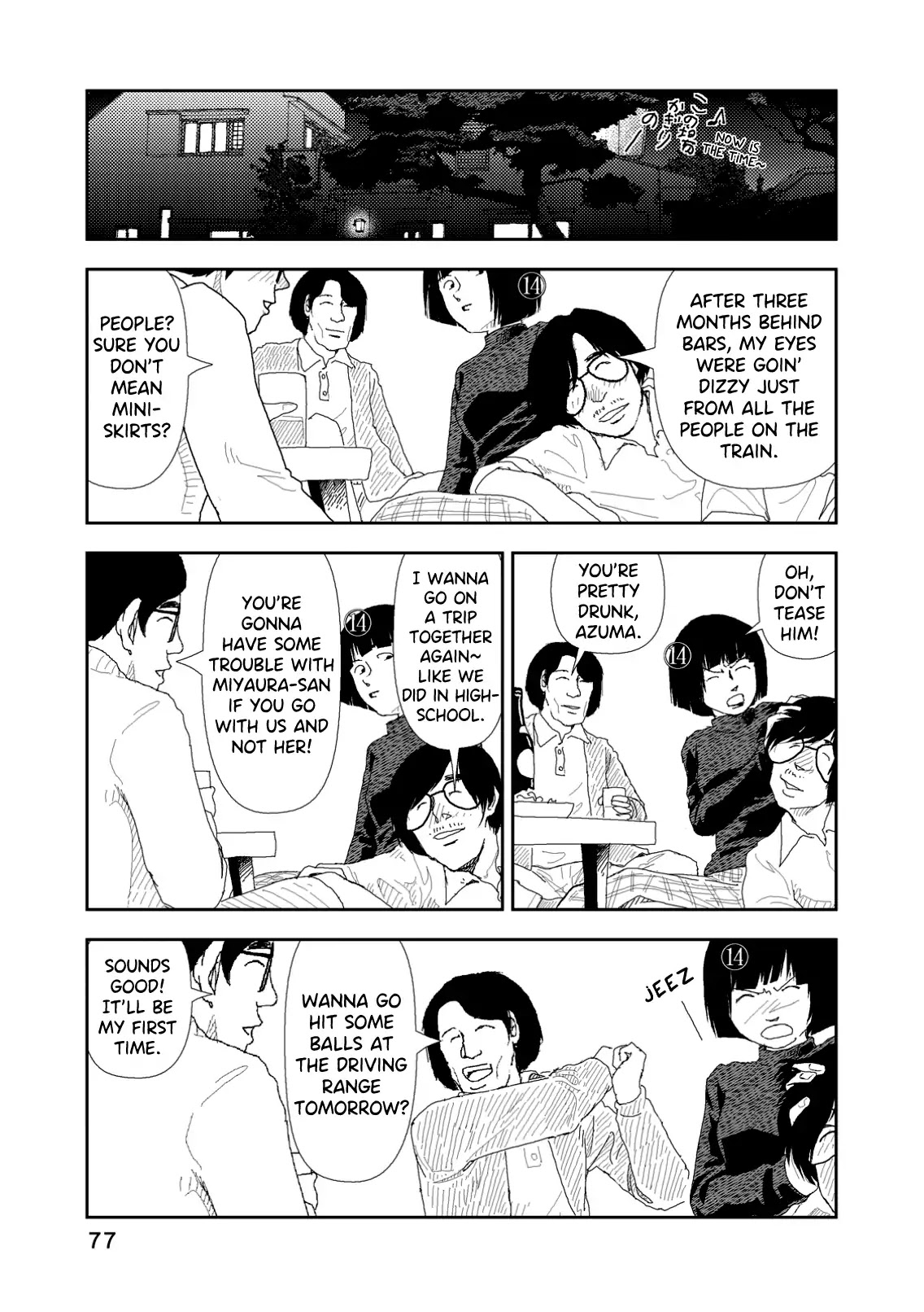 Red (Naoki Yamamoto) Chapter 3 page 19 - Chapter 3: Bomb Warfare