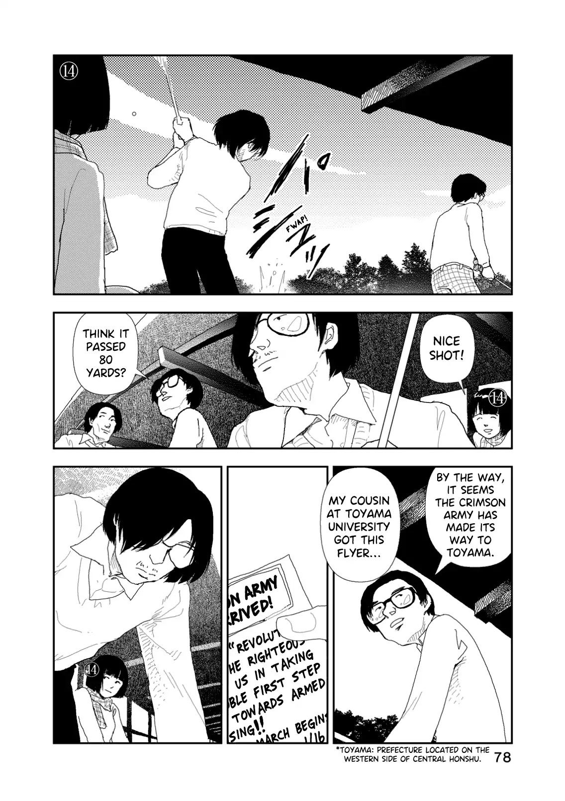 Red (Naoki Yamamoto) Chapter 3 page 20 - Chapter 3: Bomb Warfare