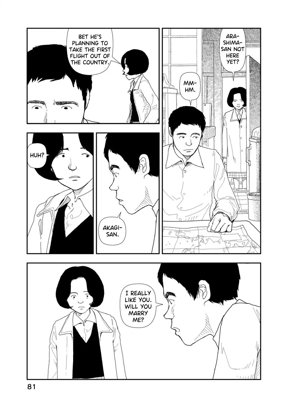 Red (Naoki Yamamoto) Chapter 3 page 23 - Chapter 3: Bomb Warfare