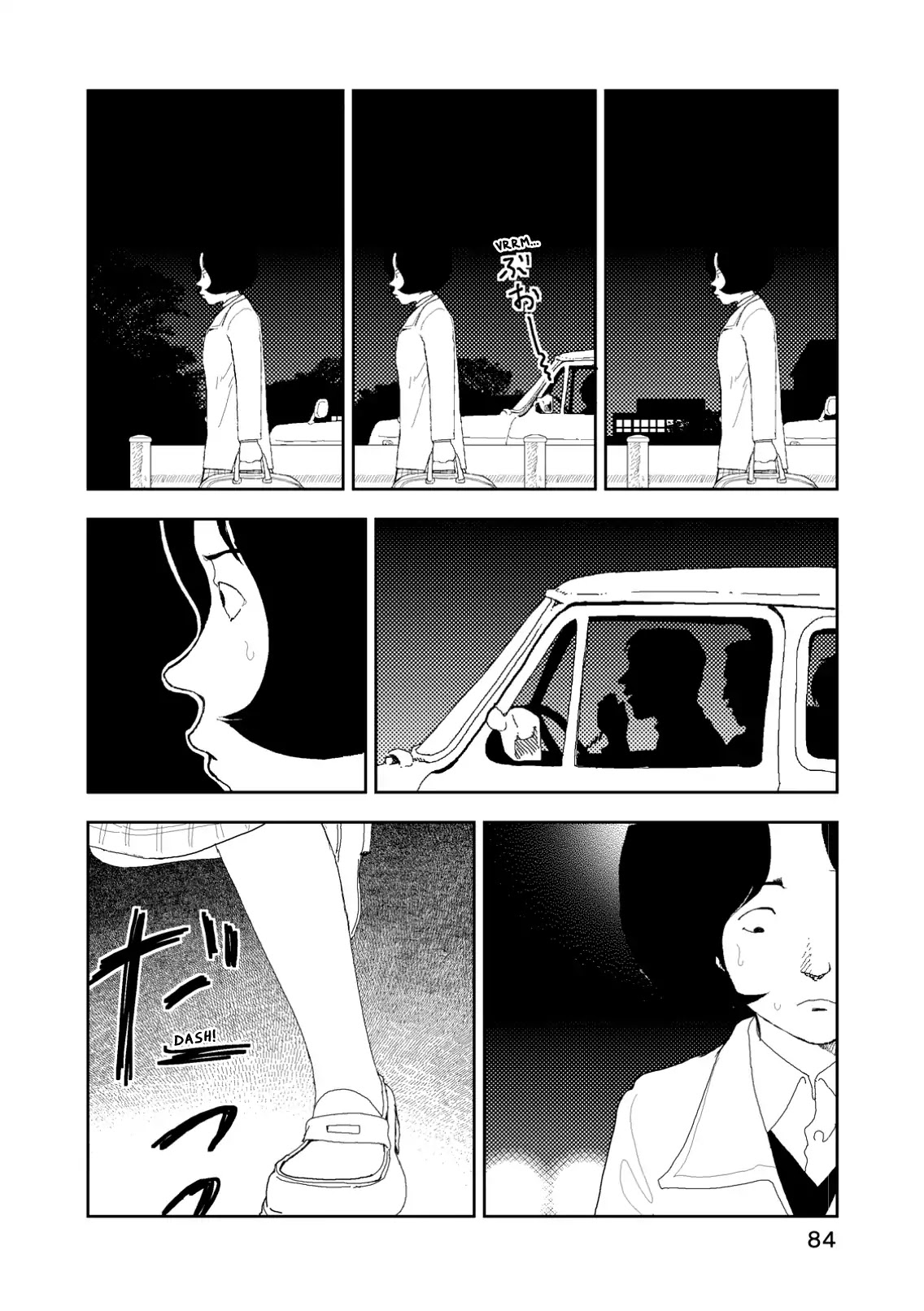Red (Naoki Yamamoto) Chapter 3 page 26 - Chapter 3: Bomb Warfare