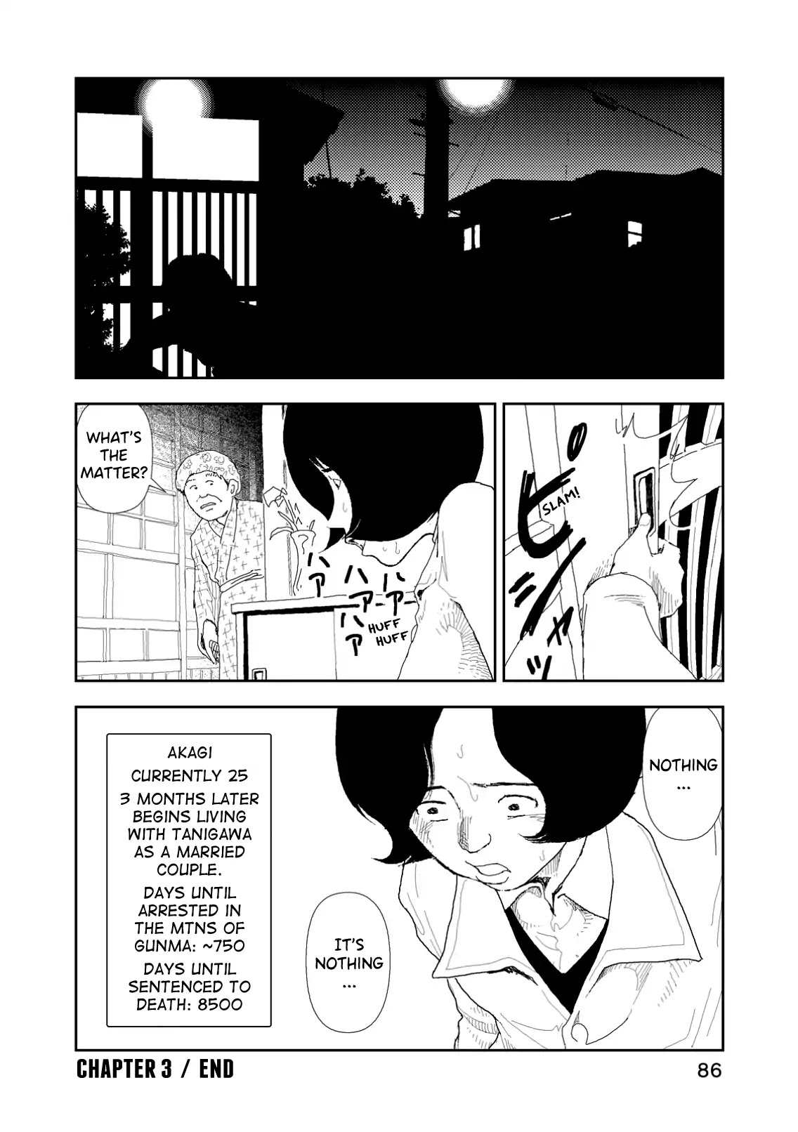 Red (Naoki Yamamoto) Chapter 3 page 28 - Chapter 3: Bomb Warfare