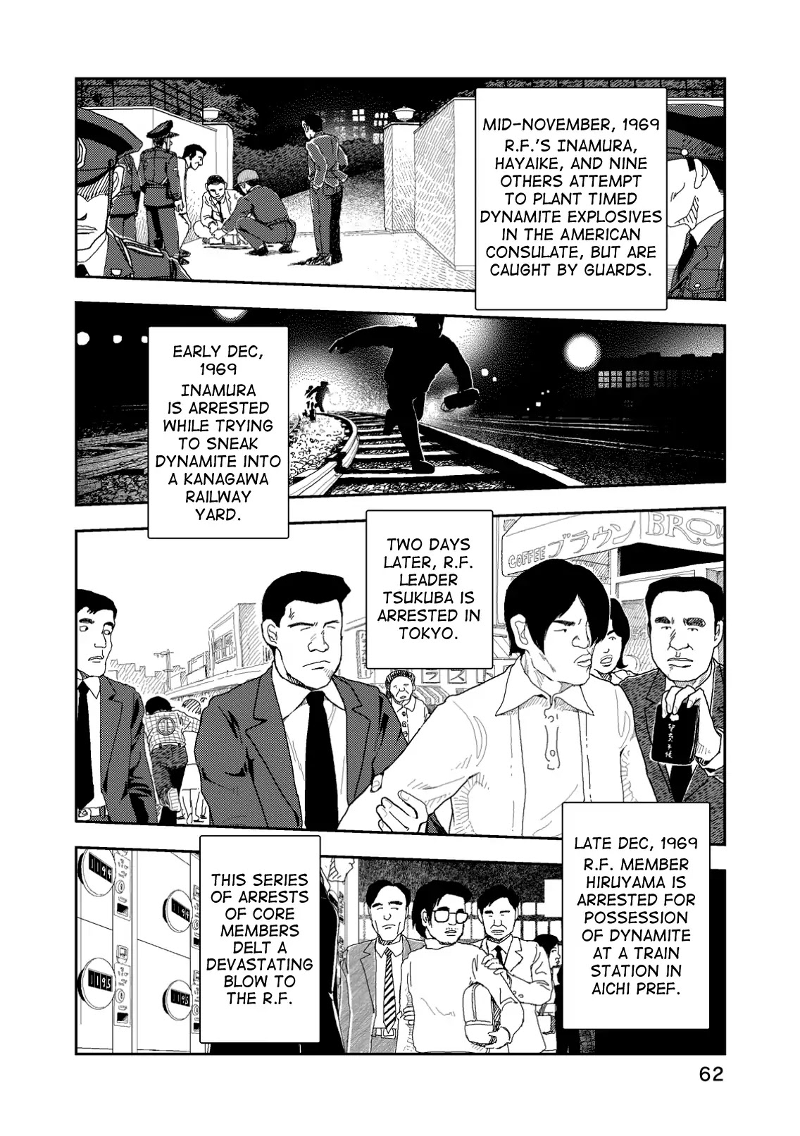Red (Naoki Yamamoto) Chapter 3 page 4 - Chapter 3: Bomb Warfare