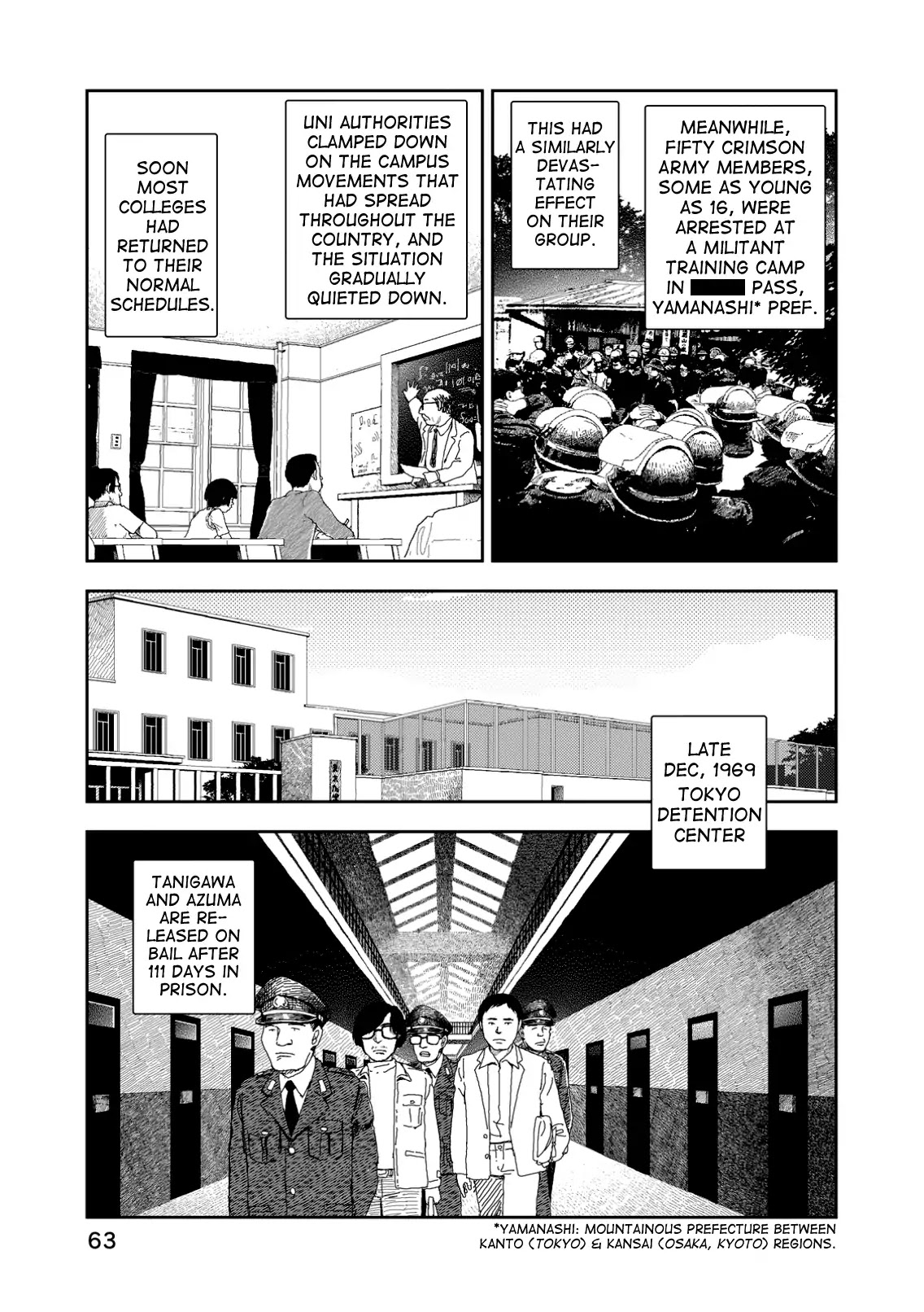 Red (Naoki Yamamoto) Chapter 3 page 5 - Chapter 3: Bomb Warfare