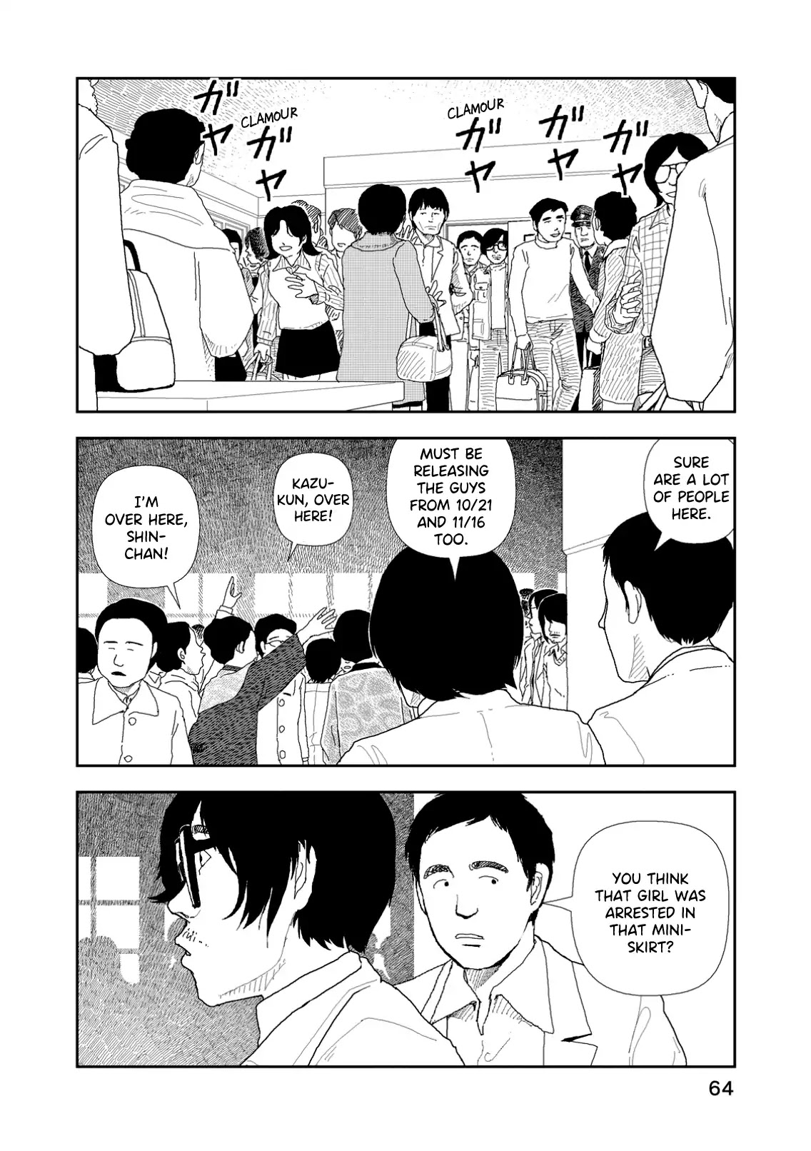Red (Naoki Yamamoto) Chapter 3 page 6 - Chapter 3: Bomb Warfare